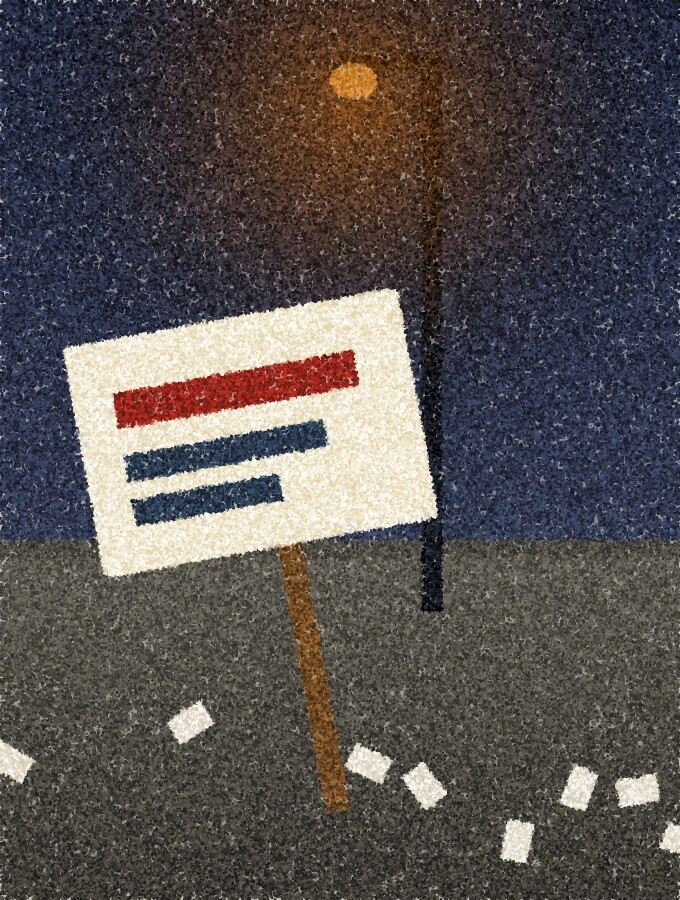 A pointillist illustration: a hand-painted protest placard left standing in the ground beside a lamp post after a march, leaflets scattered around it, lit by an amber streetlight.