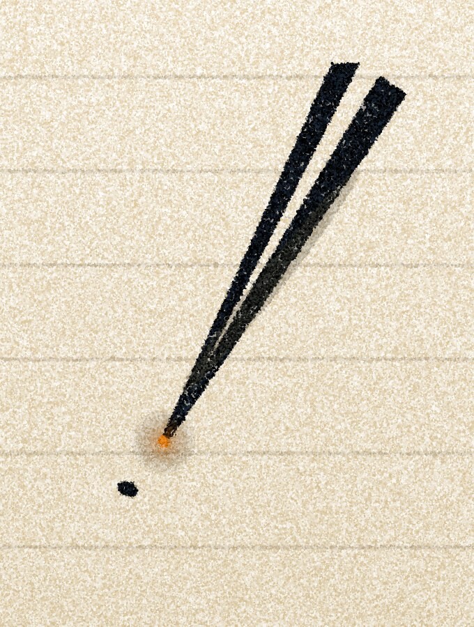 A pointillist illustration: a pair of fine-tipped tweezers lying diagonally on a pale cloth beside a small dark dot, with one amber point at the tweezer tip.