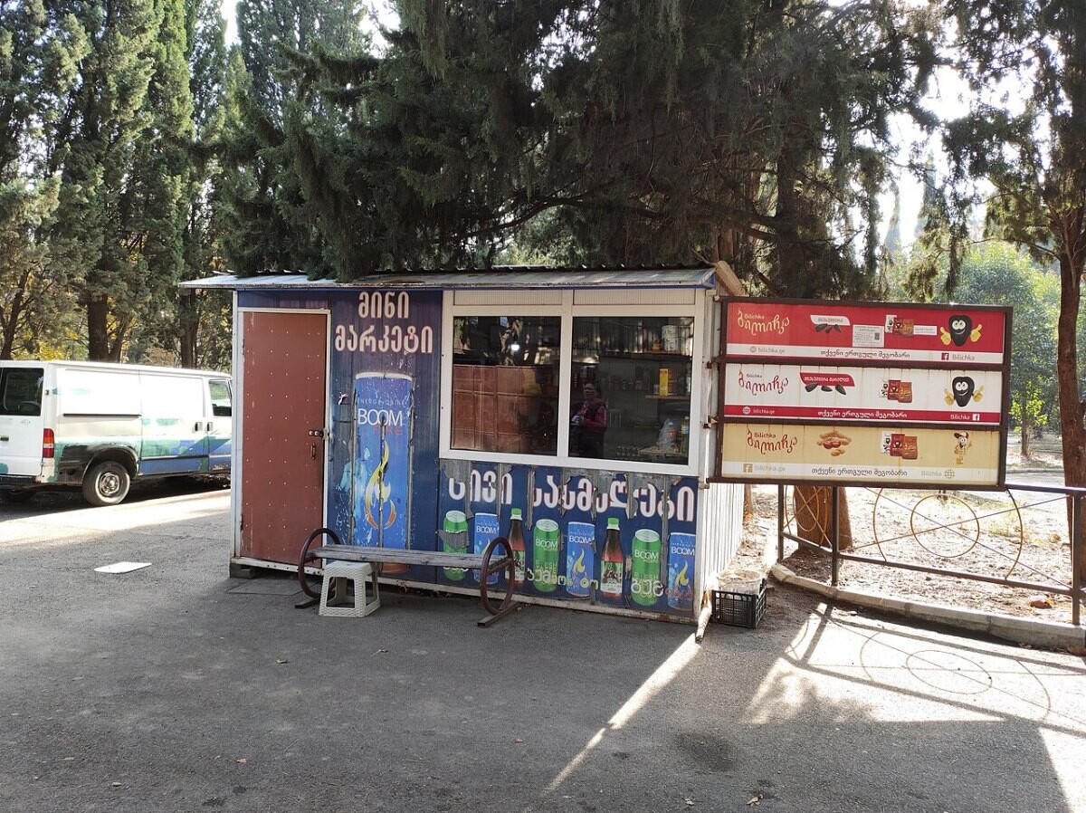 A convenience store