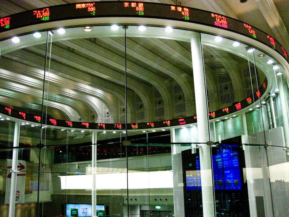 The circular market centre of a stock exchange with a ticker display
